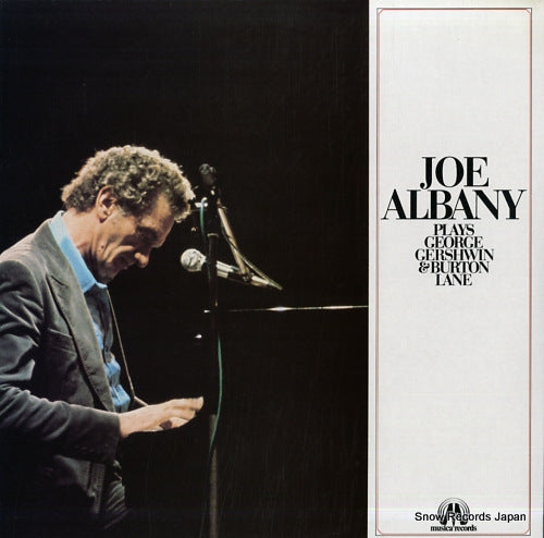 ALBANY, JOE plays george gershwin & burton lane MUS.3025