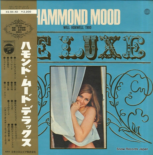 HORWELL, WILL, TRIO hammond mood de luxe XS-94-AD