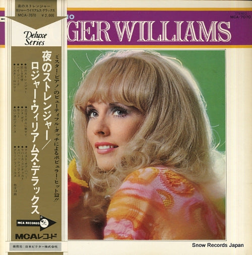 WILLIAMS, ROGER mr. piano MCA-7070