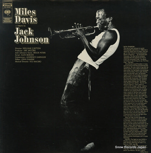 DAVIS, MILES a tribute to jack johnson KC30455