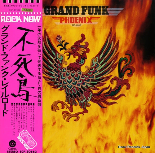 GRAND FUNK RAILROAD phoenix ECP-80662