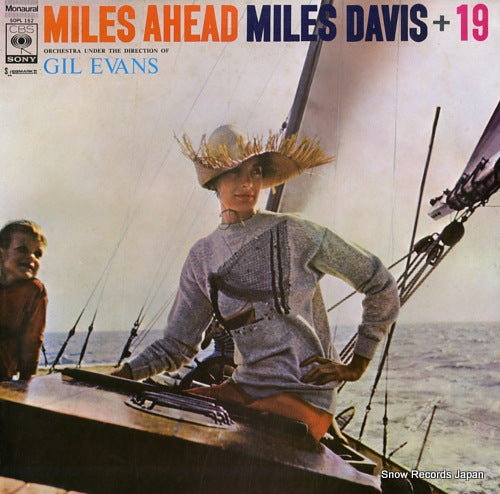 DAVIS, MILES miles ahead SOPL152