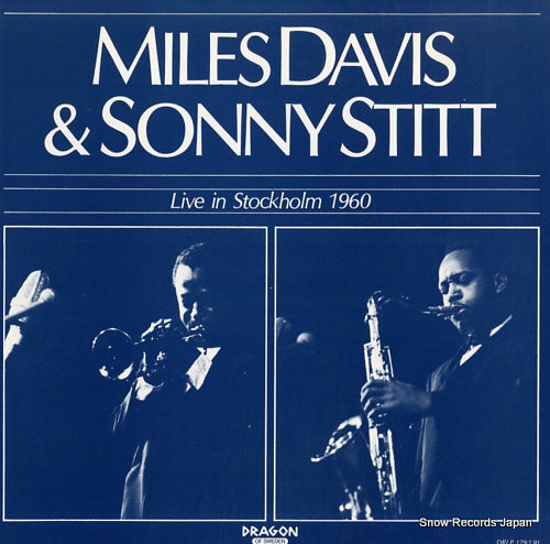 DAVIS, MILES, AND SONNY STITT live in stockholm 1960 DRLP129/130