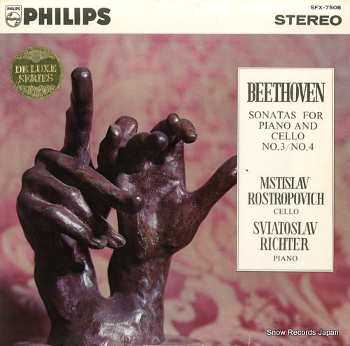 ROSTROPOVICH, MSTISLAV / SVIATOSLAV RICHTER beethoven; sonata for piano & cello nos.3 & 4 SFX-7508