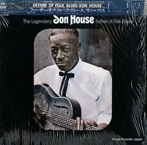 HOUSE, SON father of the folk blues SOPJ-94