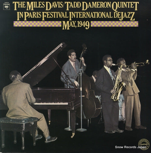 DAVIS, MILES in paris festival international de jazz may 1949 JC34804