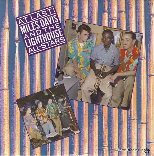 DAVIS, MILES miles davis and the lighthouse all-stars C-7645