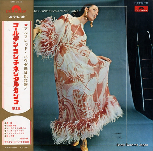 HOUSE, ALFRED golden continental tango vol.2 SMP-2046