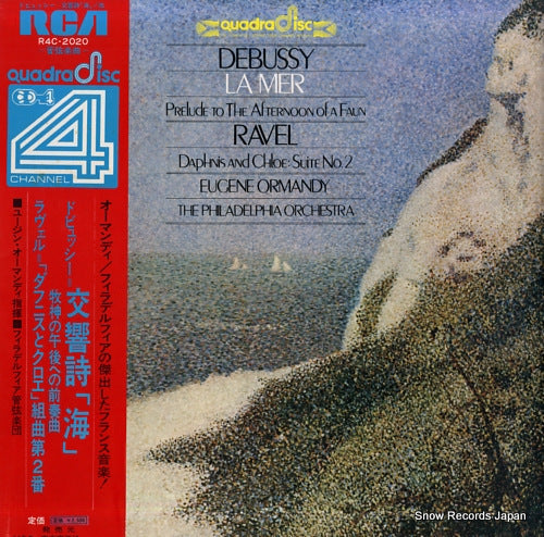 ORMANDY, EUGENE debussy; la mer / prelude to the afternoon of a faun R4C-2020