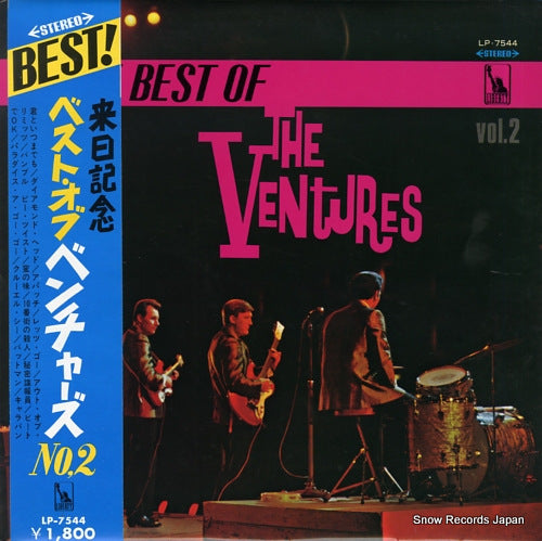 VENTURES, THE the best of the ventures vol.2 LP.7544