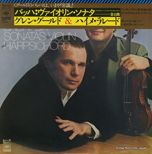 GOULD, GLENN bach; the six sonatas for violin and harpsichord 50AC176-7