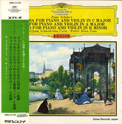 SCHNEIDERHAN, WOLFGANG / WALTER KLIEN schubert; fantasia for piano and violin in c major SMG-2105