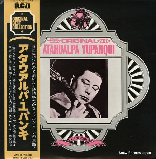 YUPANQUI, ATAHUALPA original atahualpa yupanqui best collection RA-9033