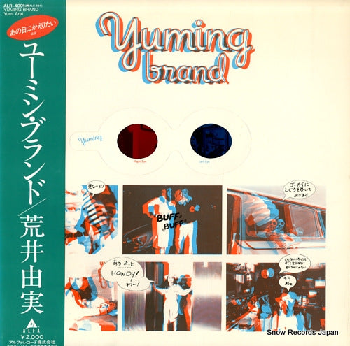 ARAI, YUMI yuming brand ALR-4001