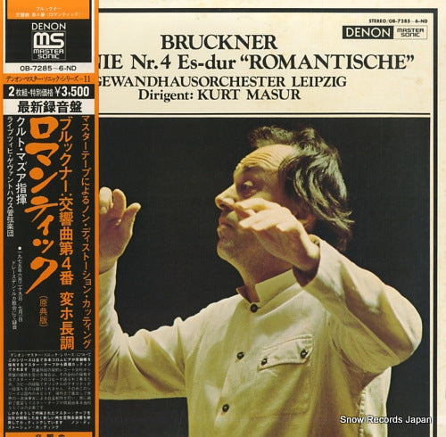 MASUR, KURT bruckner; sinfonie nr.4 es-dur "romantische" OB-7285-6-ND