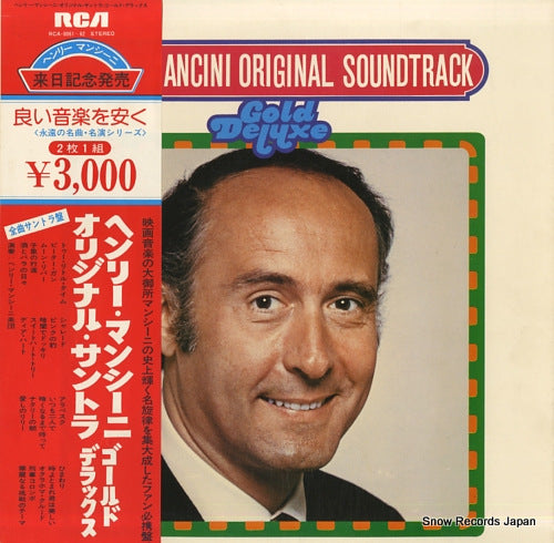 MANCINI, HENRY original soundtrack-gold deluxe RCA-8061