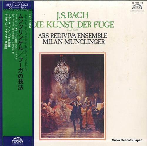 MUNCLINGER, MILAN bach; die kunst der fuge OQ-7004-5-S