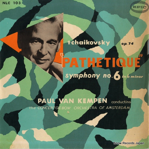KEMPEN, PAUL VAN tchaikovsky; pathetique NLC103