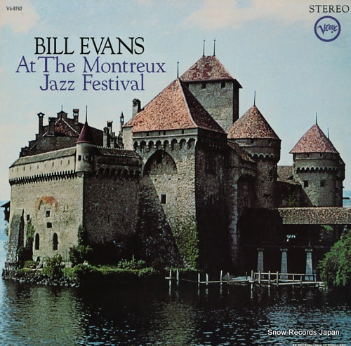 EVANS, BILL bill evans at the montreux jazz festival V6-8762