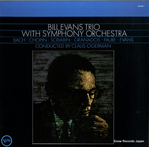 EVANS, BILL bill evans trio with symphony orchestra 821983-1