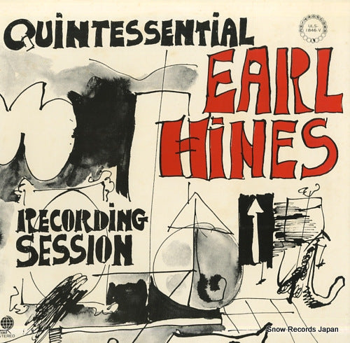 HINES, EARL quintessential recording session / solo pianist ULS-1846-V