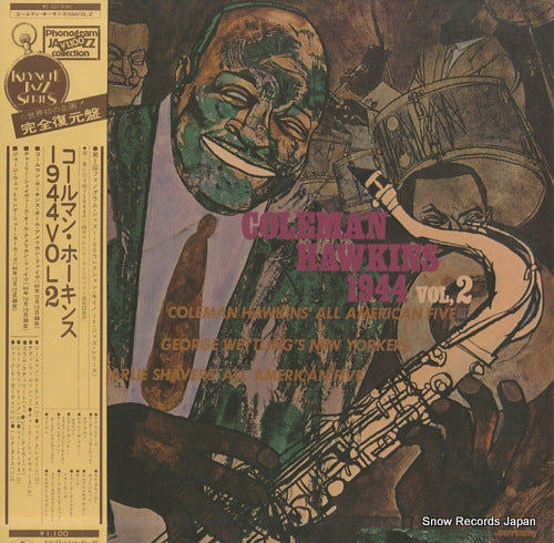 HAWKINS, COLEMAN coleman hawkins 1944 vol,2 BT-2013M