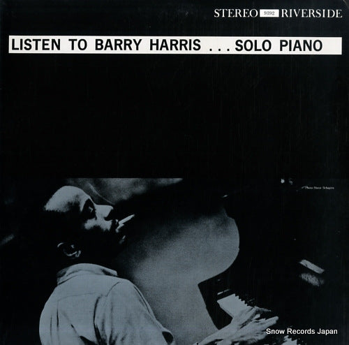 HARRIS, BARRY listen to barry haris...solo piano VIJ-5048
