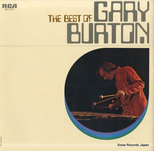 BURTON, GARY the best of gary burton SRA-5167