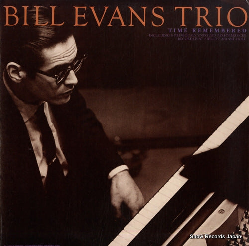 EVANS, BILL time remembered M-47068