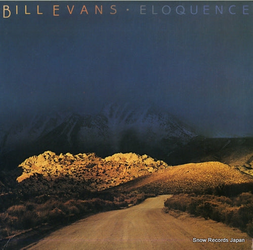 EVANS, BILL eloquence F-9618
