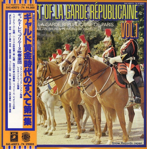 BRUN, FRANCOIS-JULIAN the best of la garde republicaine vol.1 EAC-60073-74