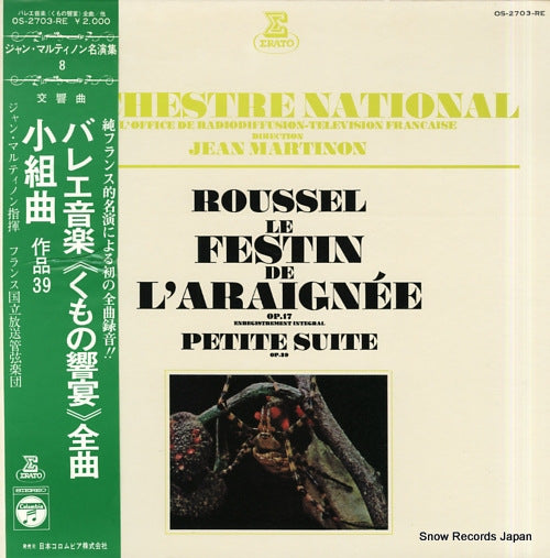 MARTINON, JEAN roussel; le festin de l'araignee / petite suite OS-2703-RE