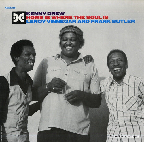 DREW, KENNY home is where the soul is XANADU166