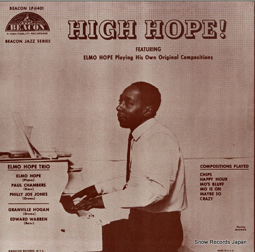 HOPE, ELMO high hope! VSOP-3