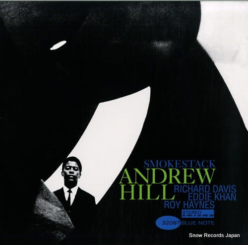 HILL, ANDREW smoke stack B1-32097