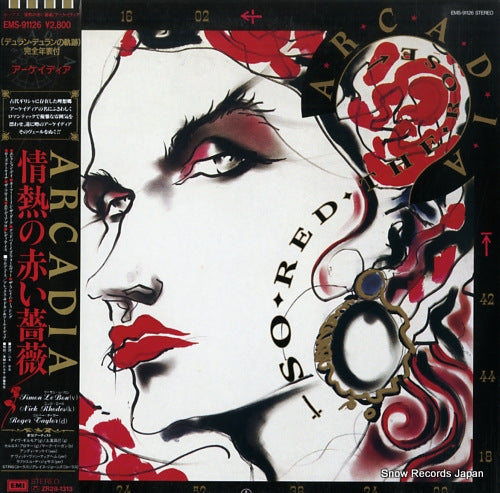 ARCADIA so red the rose EMS-91126