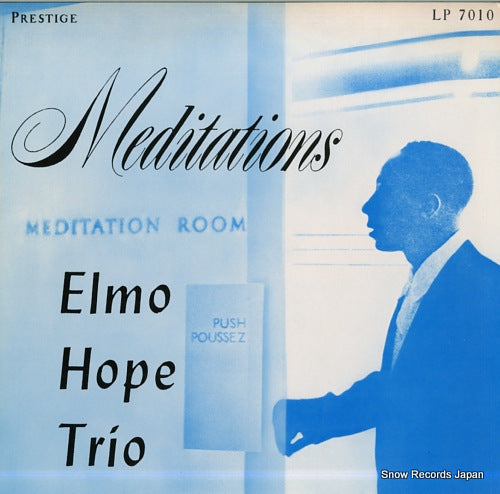 HOPE, ELMO meditations SMJ-6535M