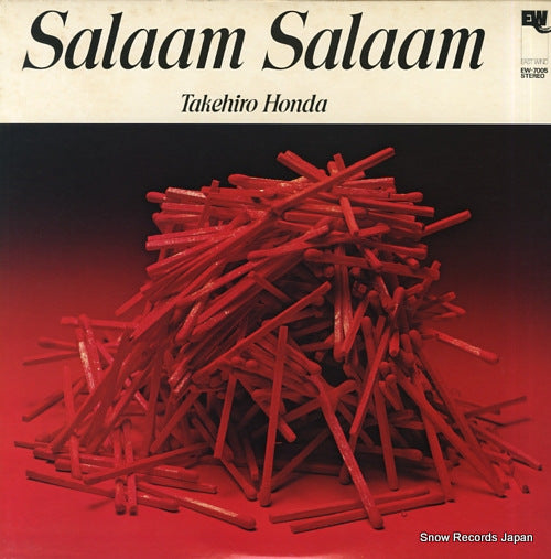 HONDA, TAKEHIRO salaam salaam EW-7005