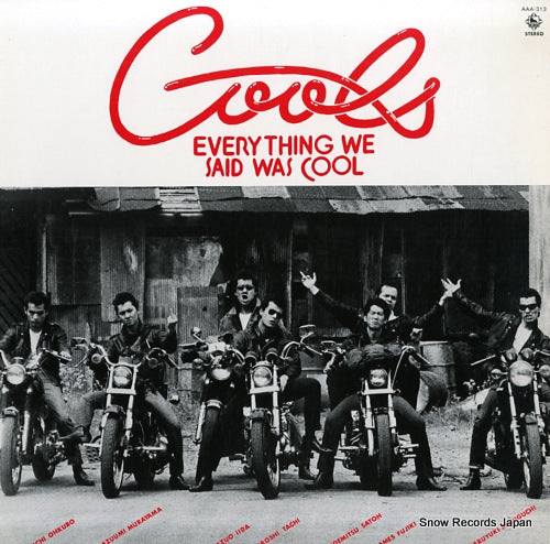 COOLS everything we said was cool AAA-313