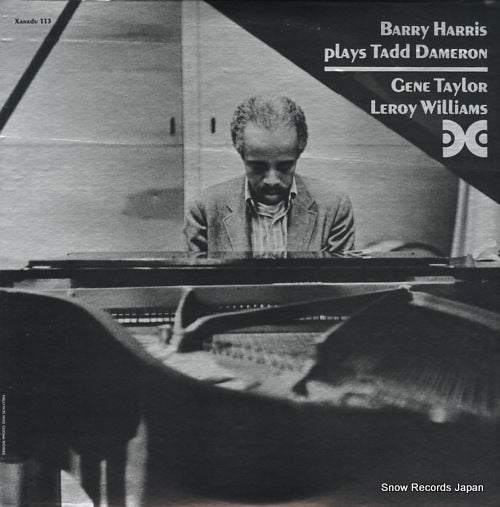 HARRIS, BARRY barry harris plays tadd dameron XANADU113