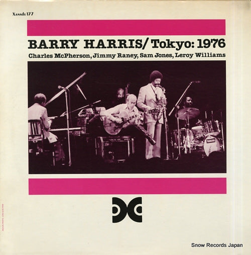 HARRIS, BARRY tokyo: 1976 XANADU177
