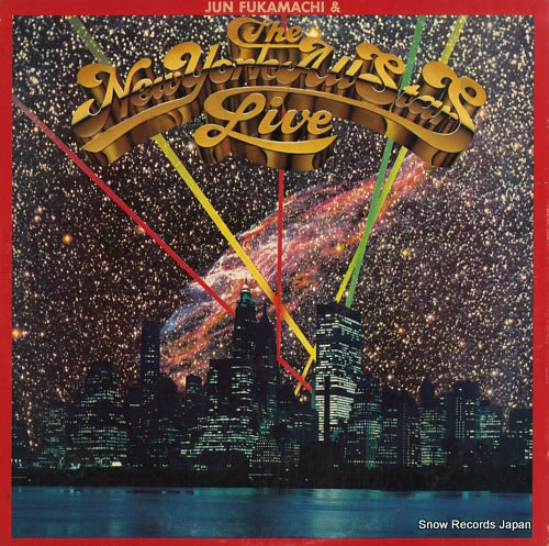 FUKAMACHI, JUN jun fukamachi & the new york all stars live ALR-9001.2