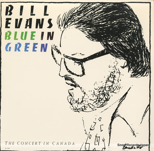 EVANS, BILL blue in green - the concert in canada M-9185