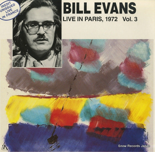 EVANS, BILL live in paris 1972 vol. 3 FC125