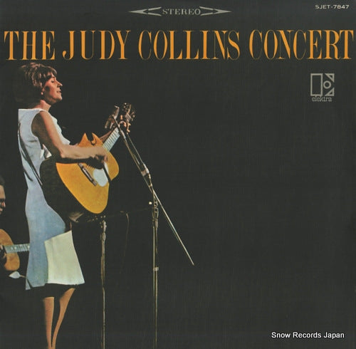 COLLINS, JUDY the judy collins concert SJET-7847