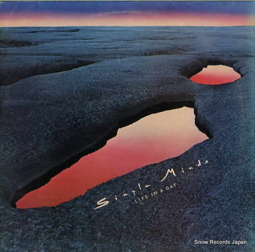 SIMPLE MINDS life in a day ZULP1