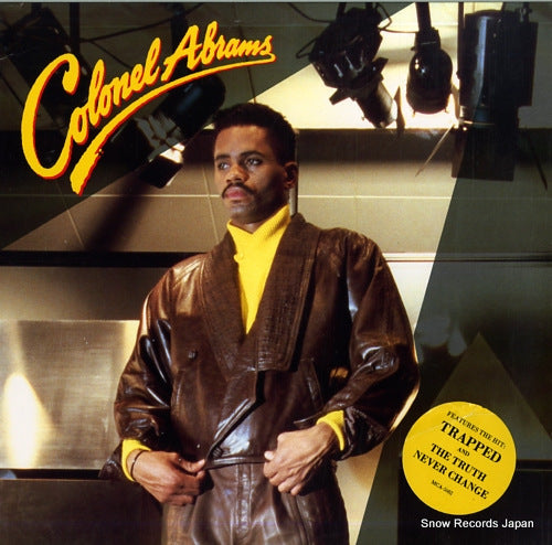 ABRAMS, COLONEL colonel abrams MCA-5682