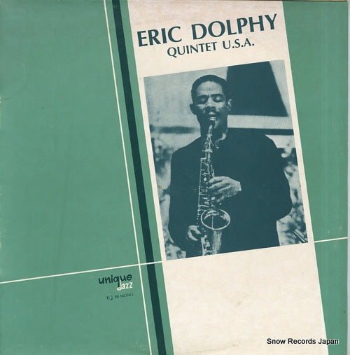 DOLPHY, ERIC quintet u.s.a. UJ10