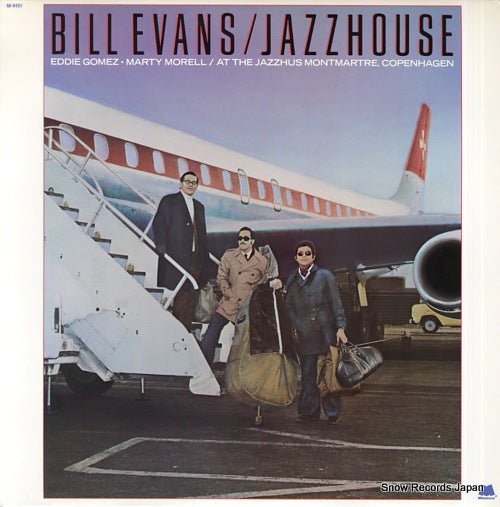 EVANS, BILL jazzhouse M-9151