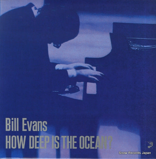 EVANS, BILL how deep is the ocean? HN-007